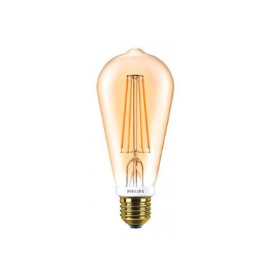 Lampada